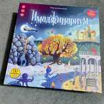 Настольная игра Имаджинариум, Лаваленд