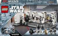 LEGO STAR WARS Посадка на борт Тантів IV (75387) без Файвза