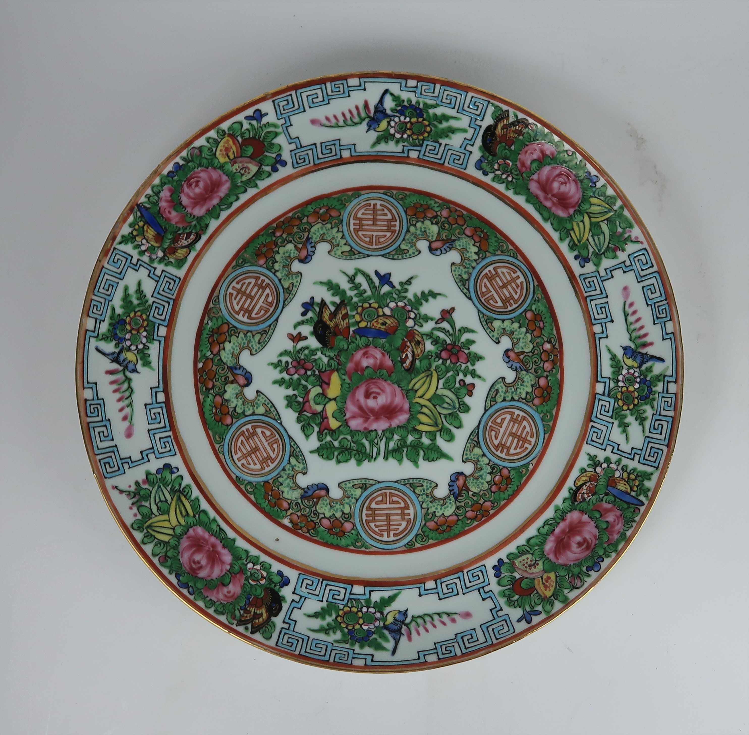 Prato Antigo Porcelana da China Família Rosa