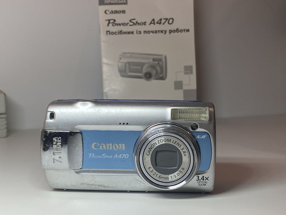 Фотоаппарат Canon Power Shot A470