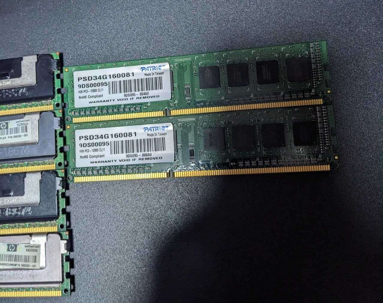 Оперативная память DDR3, 4GB