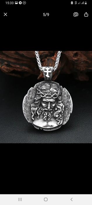 Подвеска Иисус большая 5 см