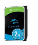 Dysk Twardy Do monitoringu 2TB
