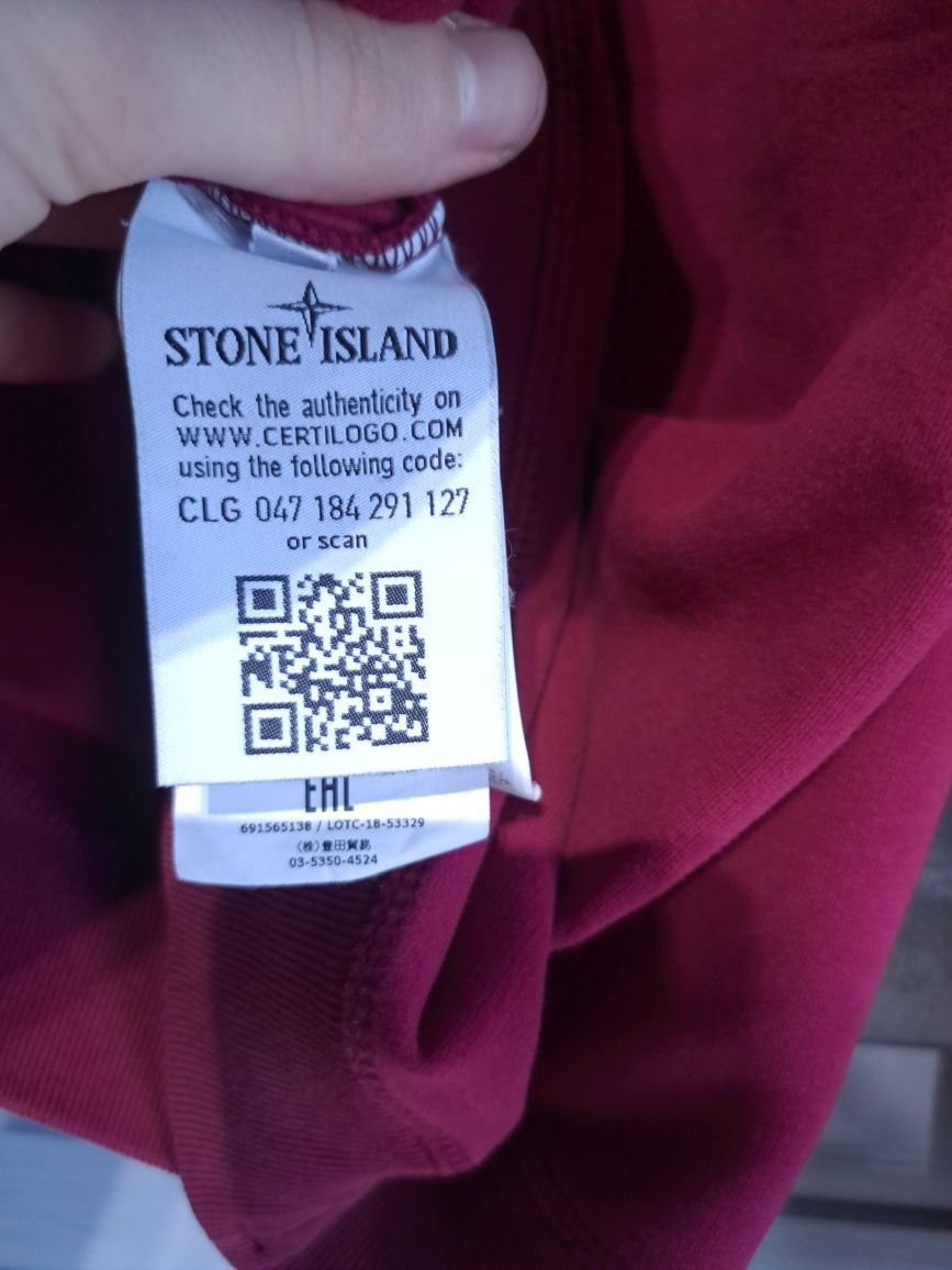 Stone island, стон айленд