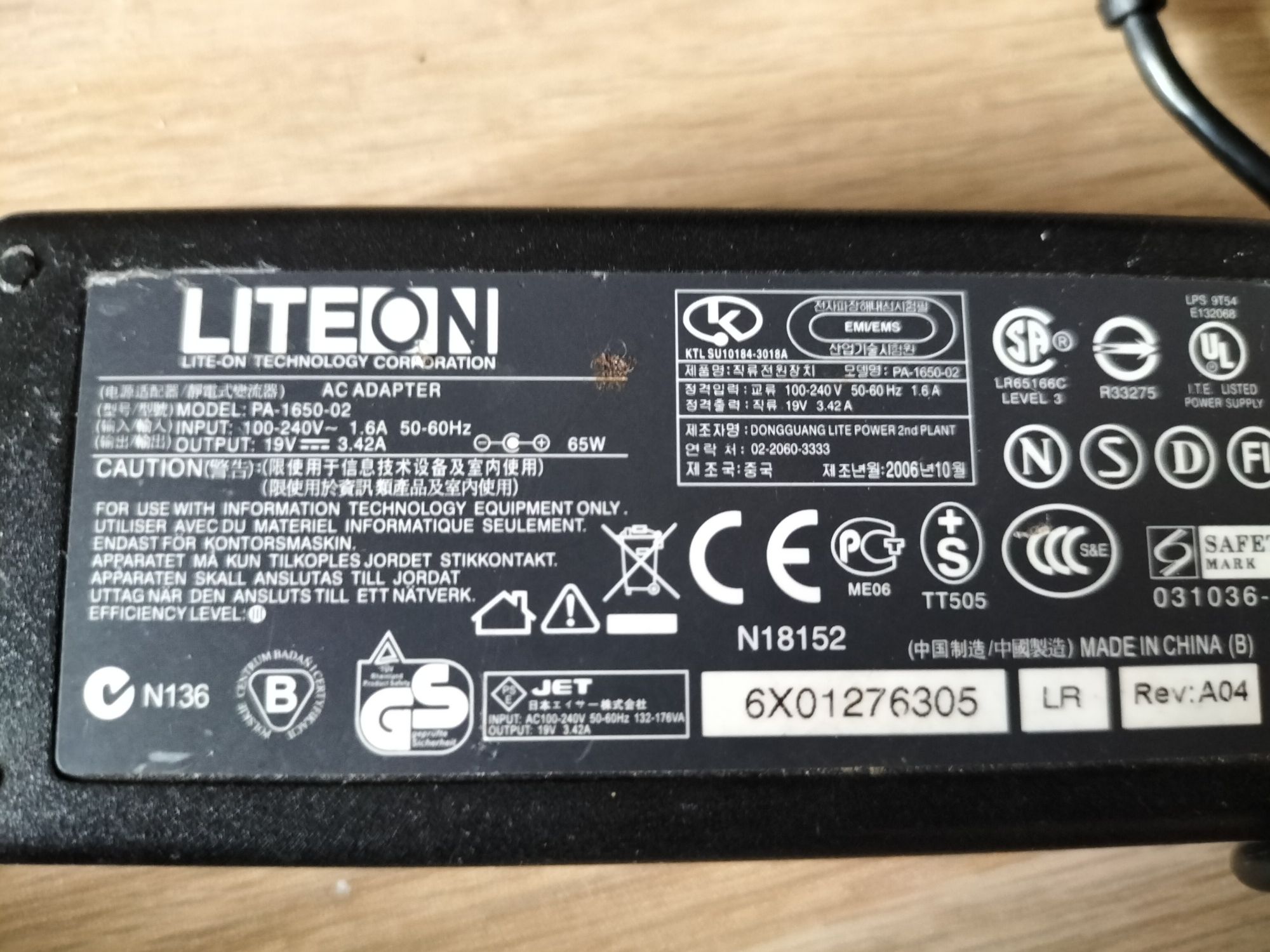 Zasilacz LITEON PA-1650-2 Acer HP 65W 19V 3,24A 5,5x1,7 mm