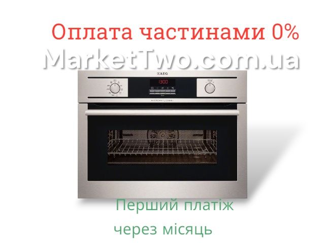 Вбудована мультифункціональна духовка + мікрохвильова піч, ( 021006 )