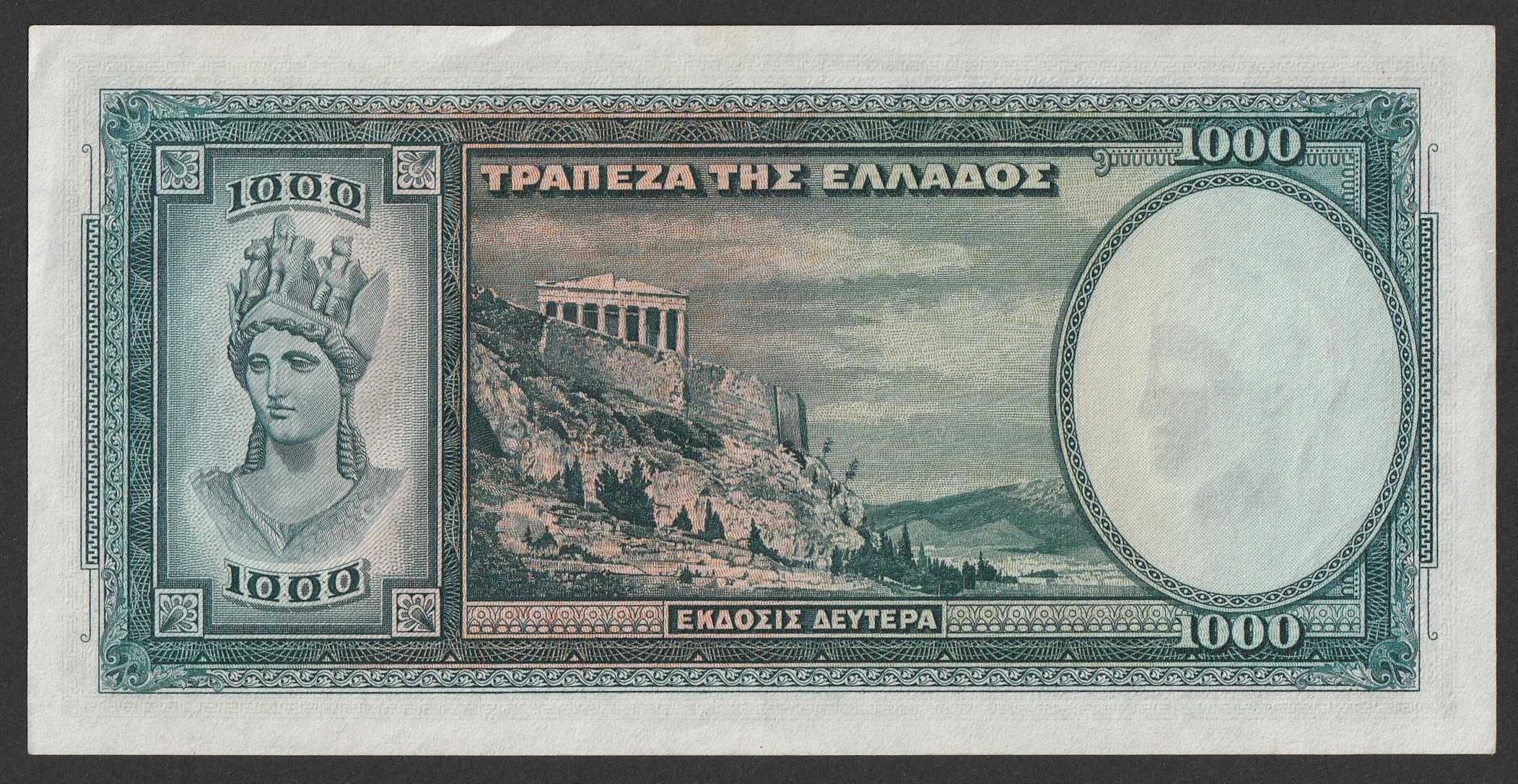 Grecja 1000 drachm 1939 - stan bankowy - UNC -
