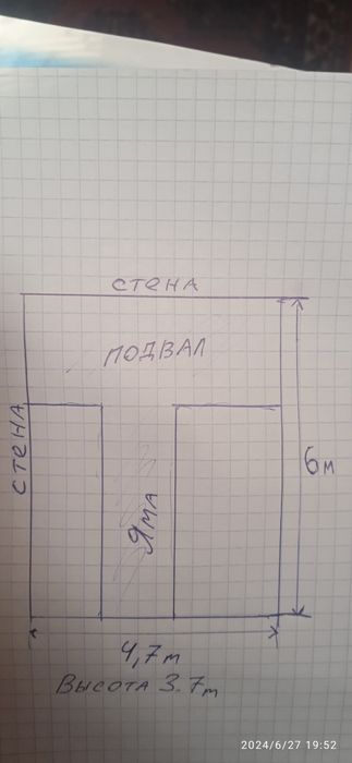 Продам недостроенный капитальный гараж