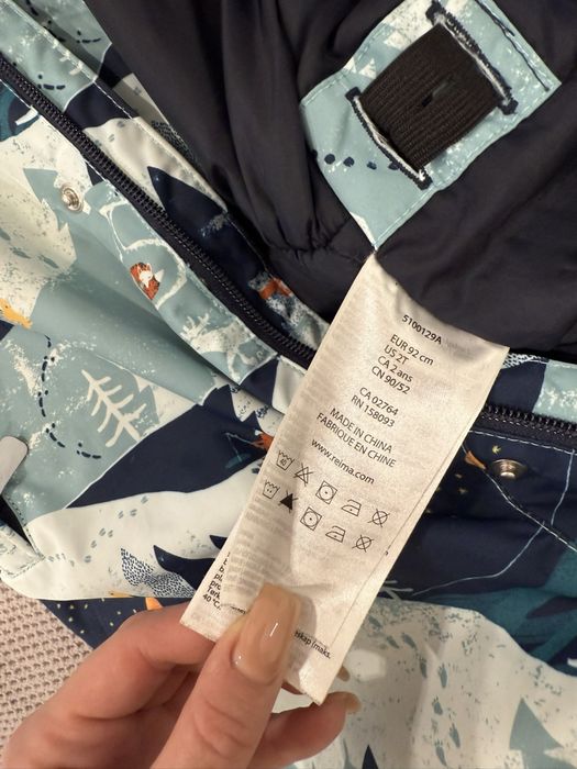 Зимовий комбенізон REIMA REIMATEC, LAPPI