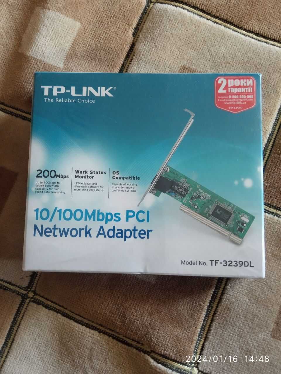 Мережевий адаптер TP-LINK TF-3239DL PCI to LAN 10/100Mb/s