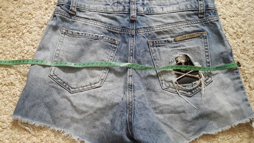 Джинсовые шорты Just Casta