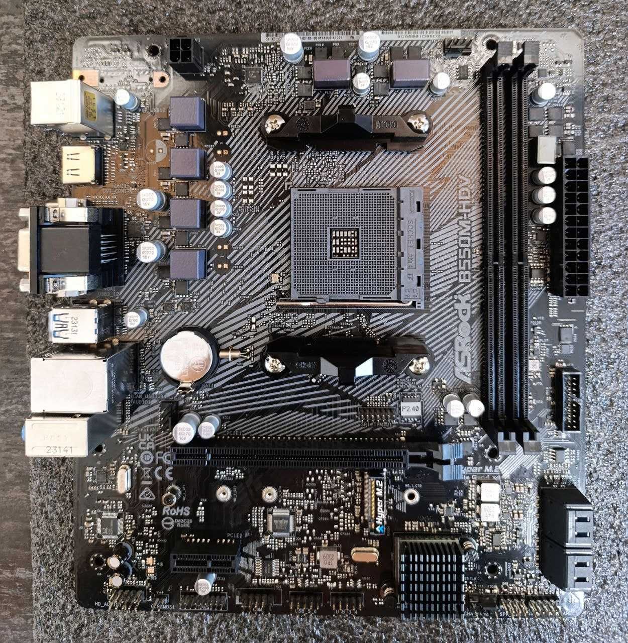 Ryzen 5 5600 + Материнська плата B550 AM4 + 32 GB DDR4 3600 Комплект