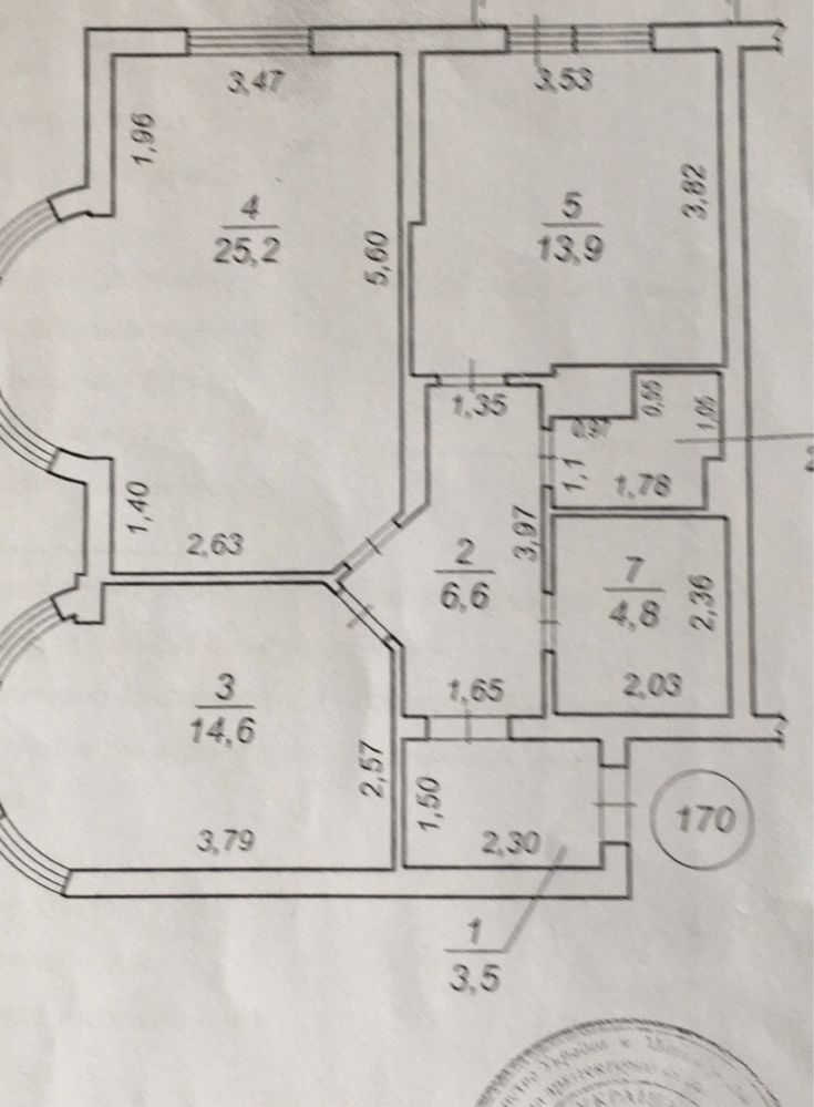 Продається 2-х кімнатна кв. В ЖК МЕГА СІТІ, ціна 87000$