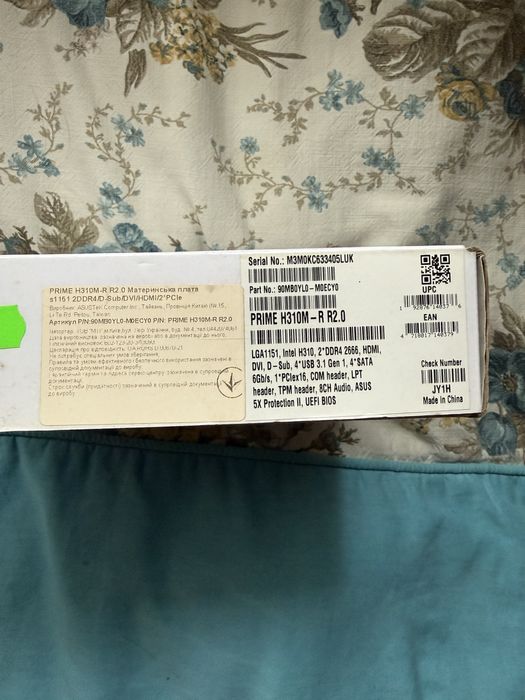 Материнська плата Asus prime H310M - R R2.0