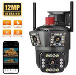 Качественная камера  12MP WIFI IP 3 объектива уличная поворотная PTZ