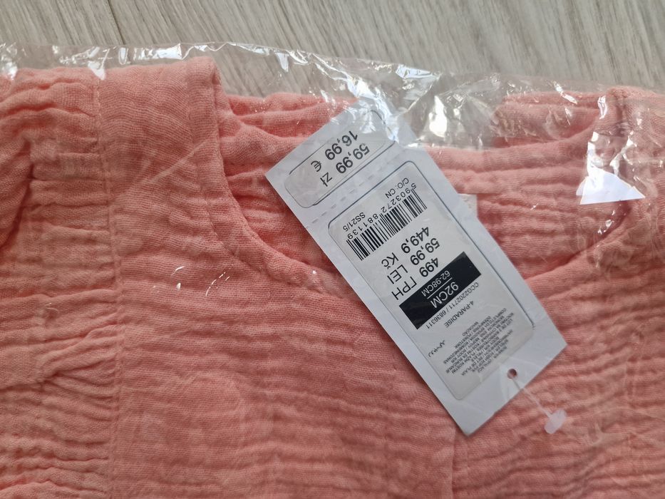 Rampers dziewczecy Cool Club 92cm muslinowy