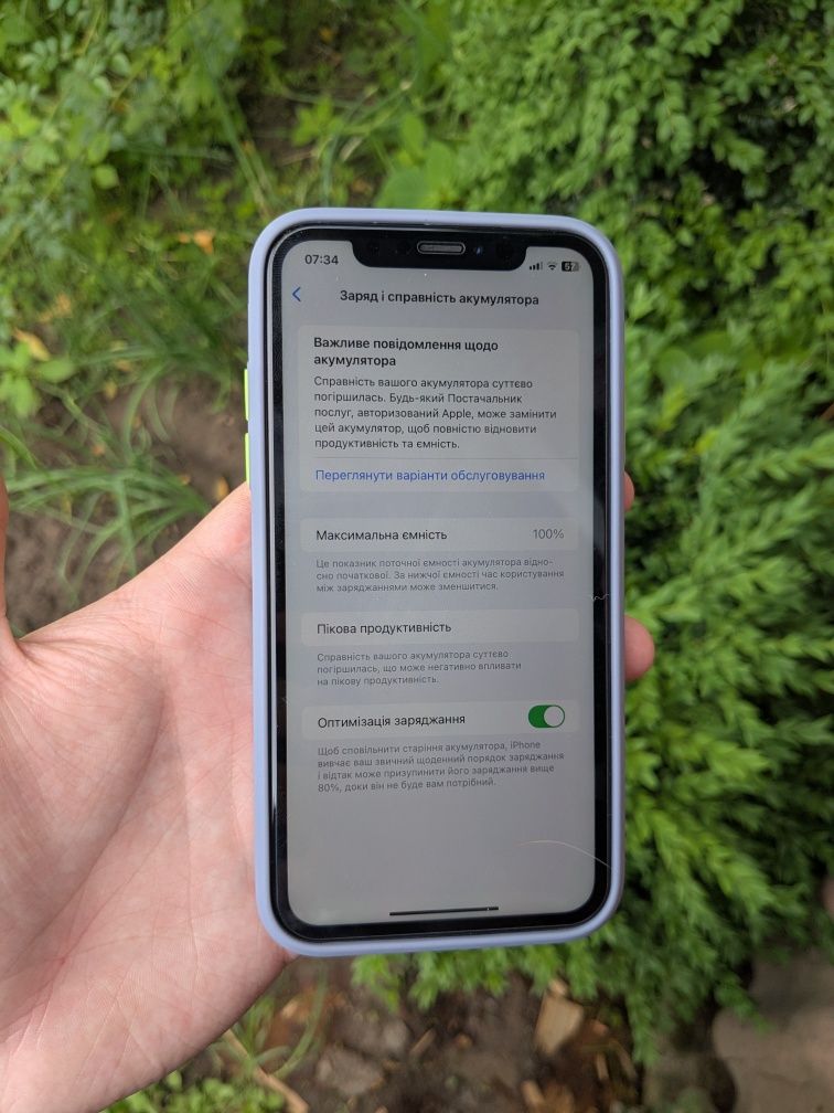 iPhone XR, 128 GB, повністю робочий!