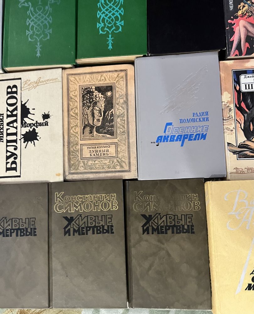 Продам книги в асортименті. Ціна 50 грн
