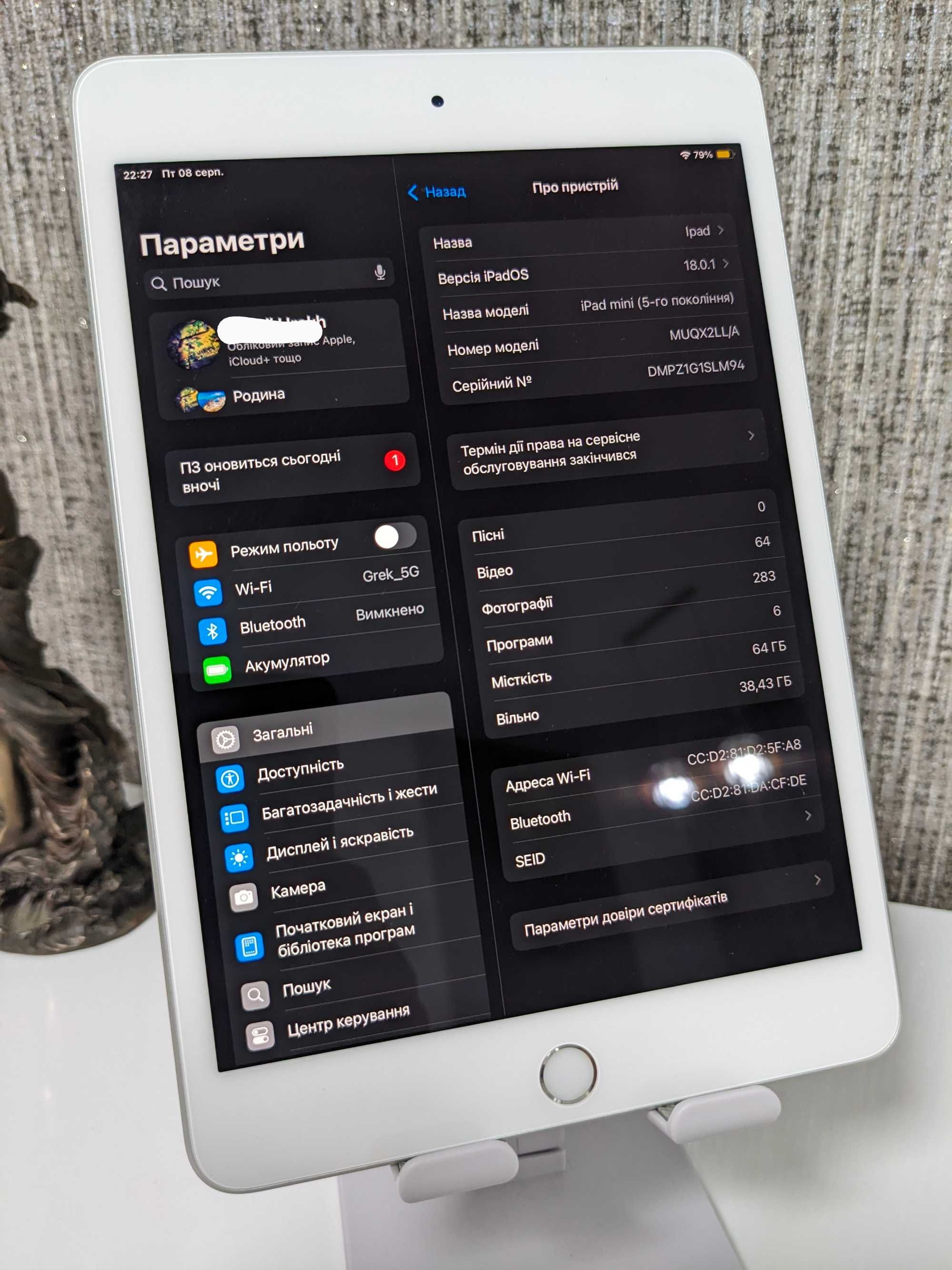 Apple iPad mini 5 на 64 Gb