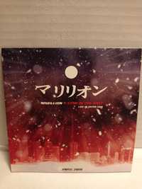 Marillion - A Star In The East - Live On Japan 2018 - Xmas 2018 - dvd