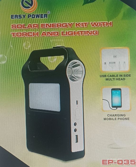 Фонарь Power Bank блютиз (24000 mAh) с солнечной панелью EP 035