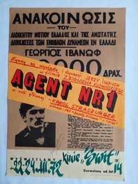 Plakat do filmu Agent nr. 1 Strasburger 1972 Oryginalny PRL Vintage