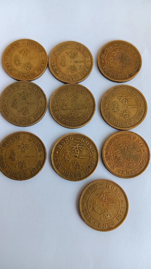 10 moedas de 10 cents. Hong Kong