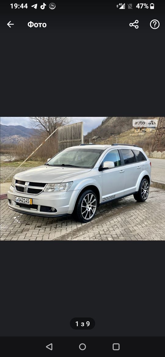 Dodge journey дизель 2.0