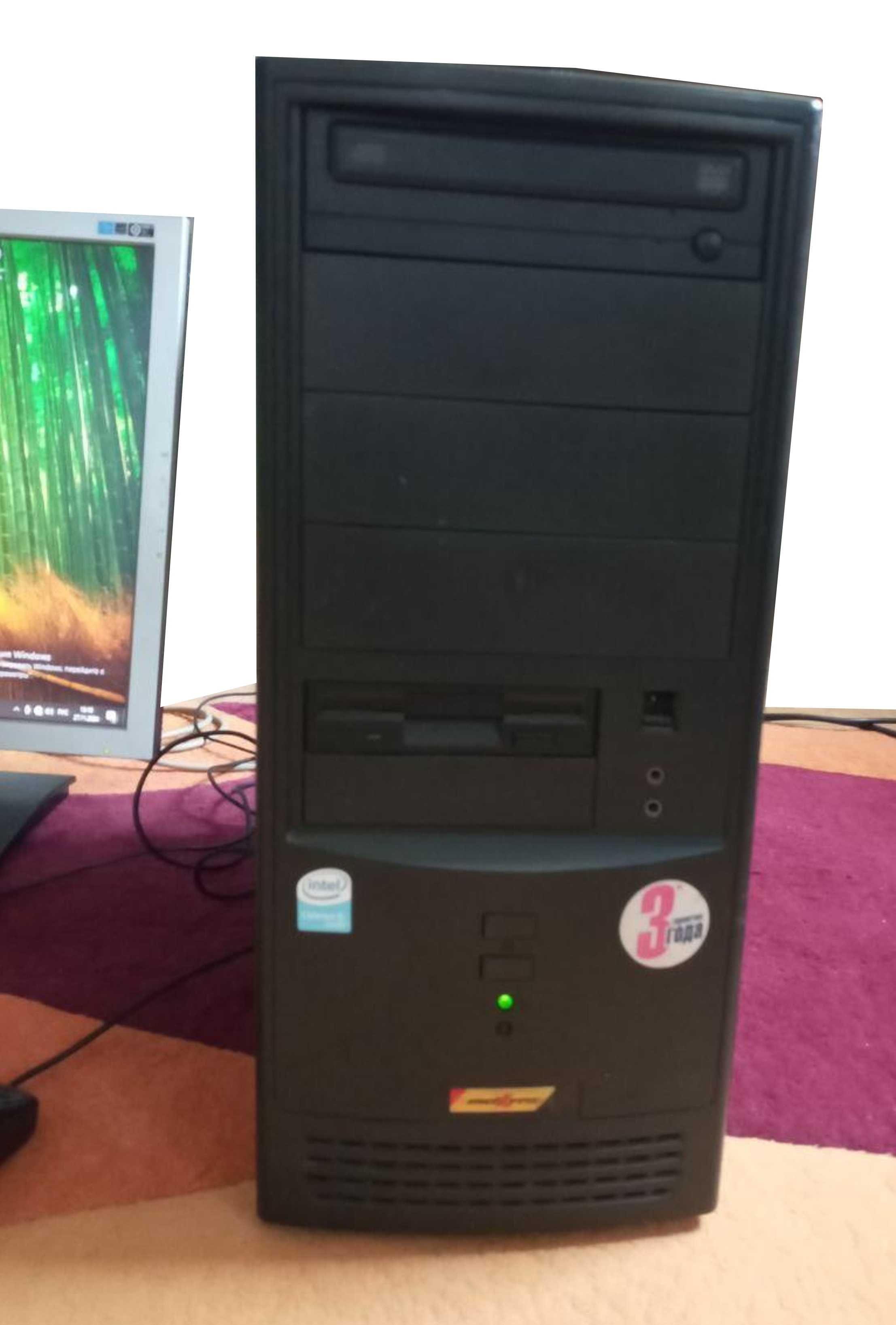 ПК+Монитор19'' AMD Athlon™ II X2 250Processor3.00GHz640GB HD M.2 Win10