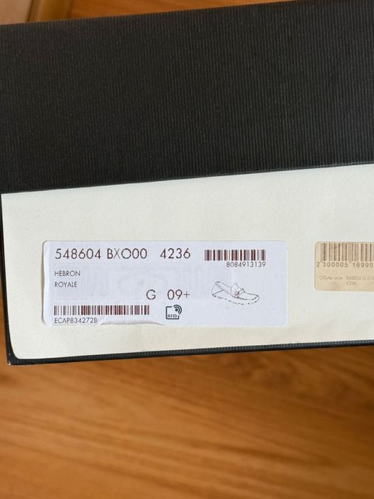 Мокасины Gucci оригинал