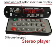 ‼️Модуль Mp3,Мп3, Wma, Flac, Bluetooth 5.2+ USB/SD/FM/AUX Декодер
