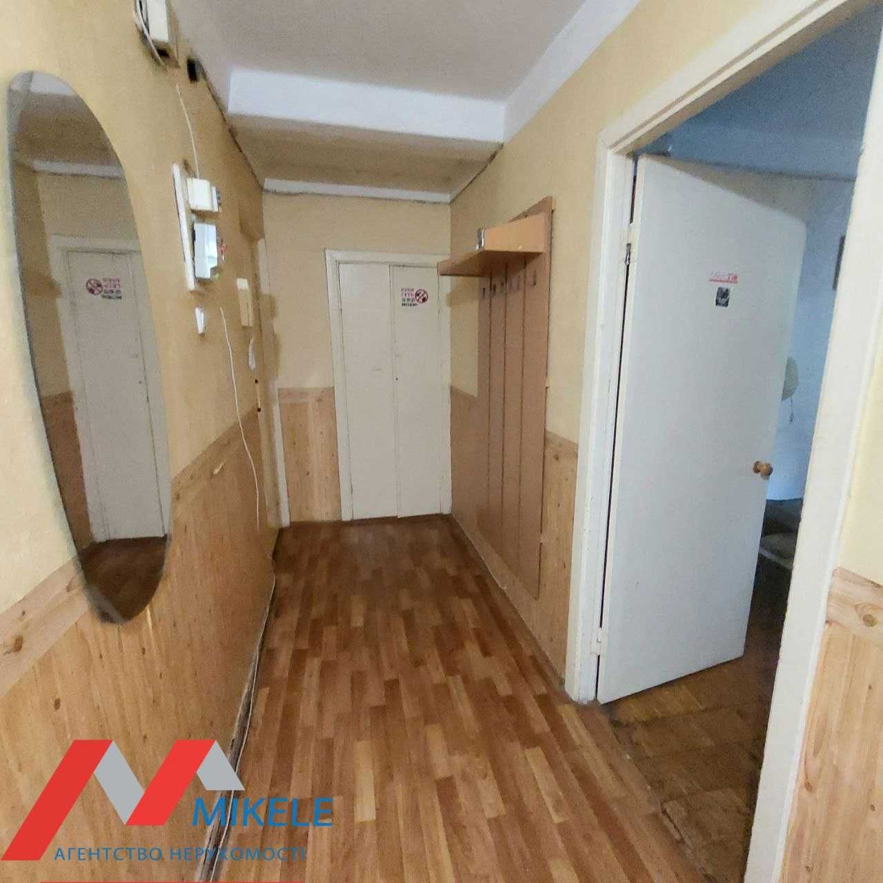 Без комісії! Продаж 4 к, м. Либідська. вул. Саперне Поле 45 Печерськ