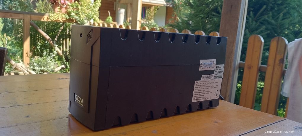 Пристрій безперебійного живлення Powercom RPT-600A Schuko