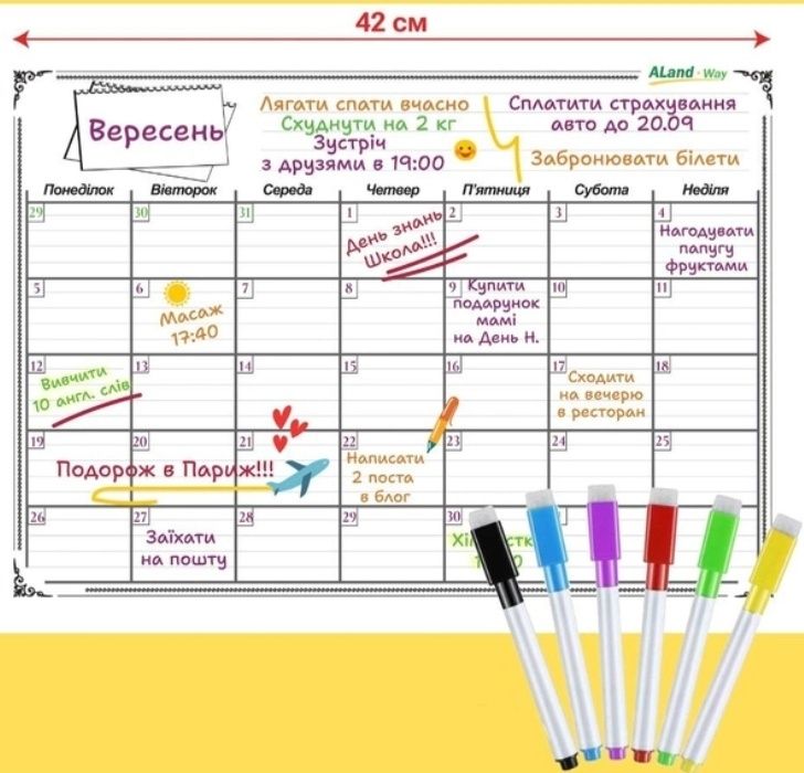 Планер на Месяц Магнитный на Холодильник 2 Маркера Доска Органайзер