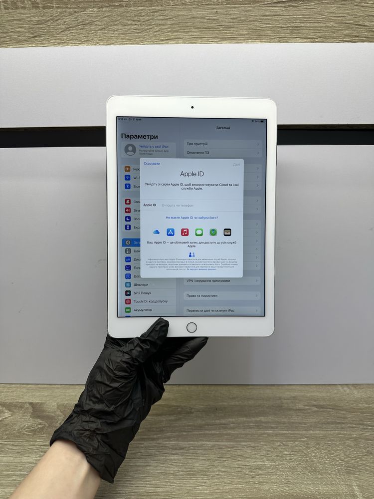iPad Air 2 16 GB Wi-Fi