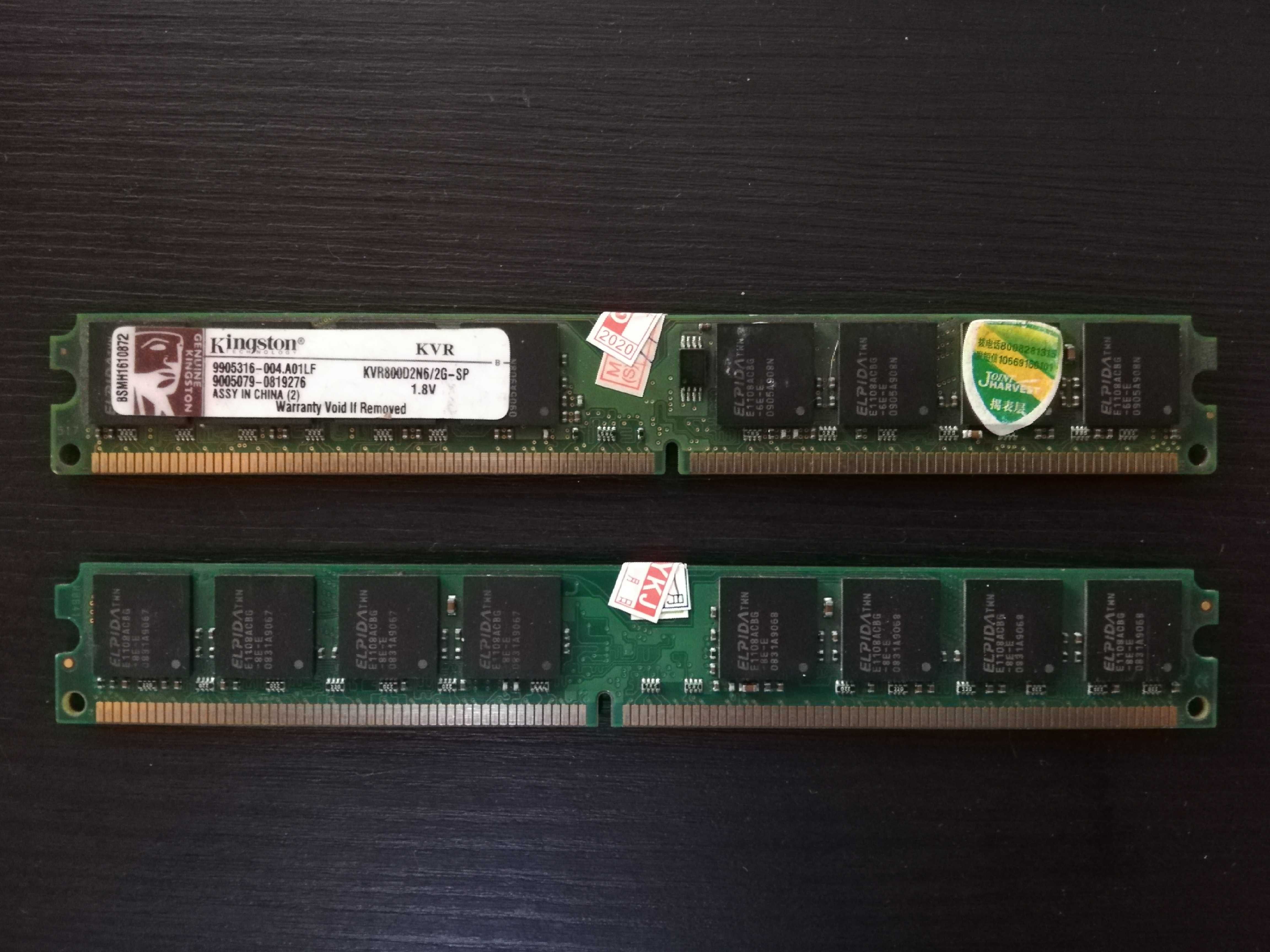 Para PC de secretária - RAM ddr2 8gb