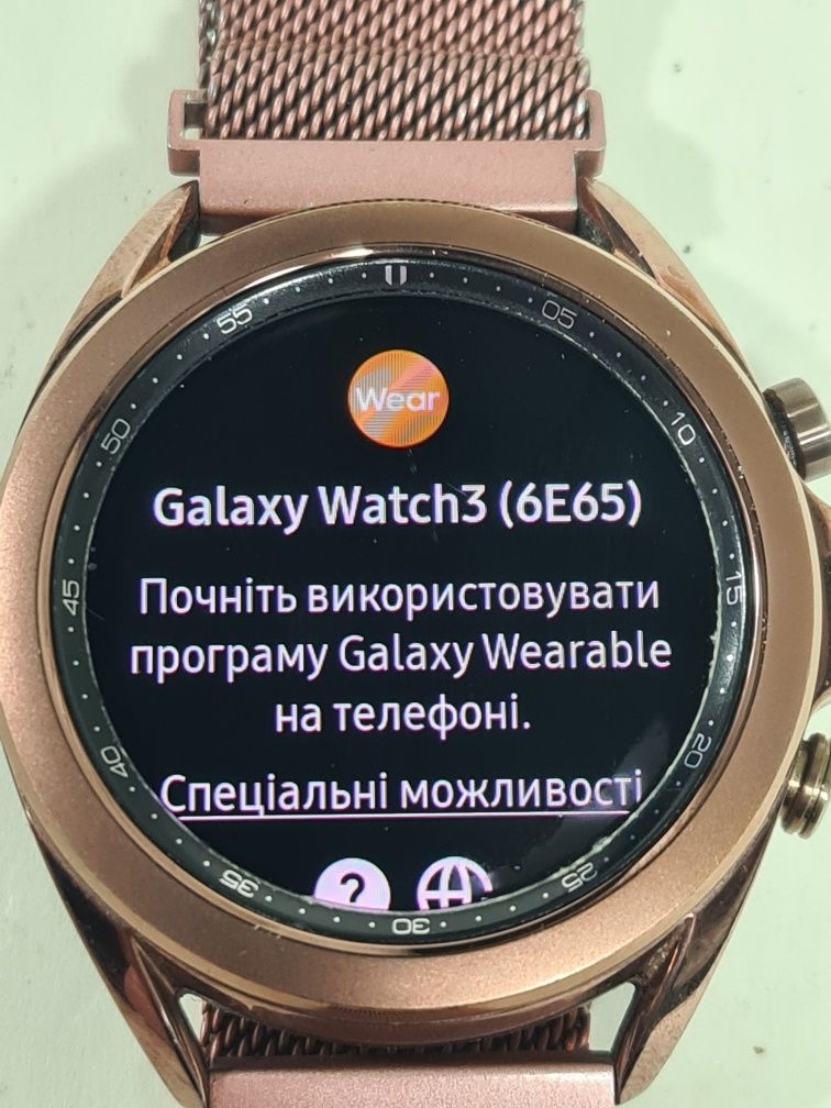 Часы Samsung Galaxy Watch 3 (6E65)