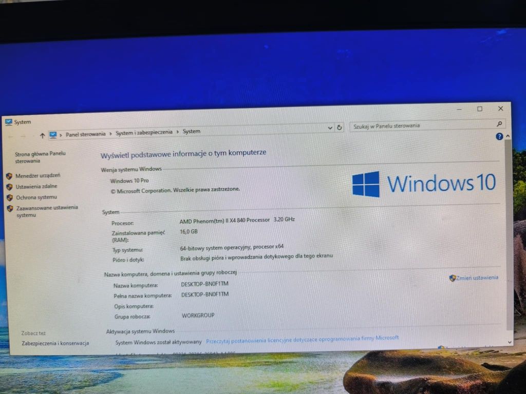 Komputer PC + Monitor 24' + głośniki+mic' -  AMD Phenom II X4 / 16GB /