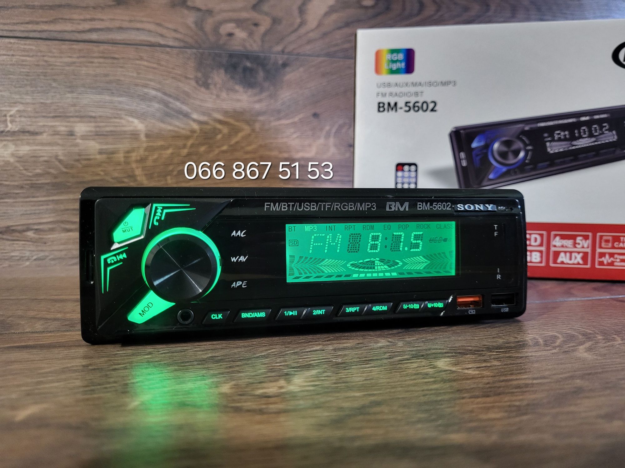 Блютуз магнітола BM-5602/змінна підсвітка/ 2 USB/MP3/AUX