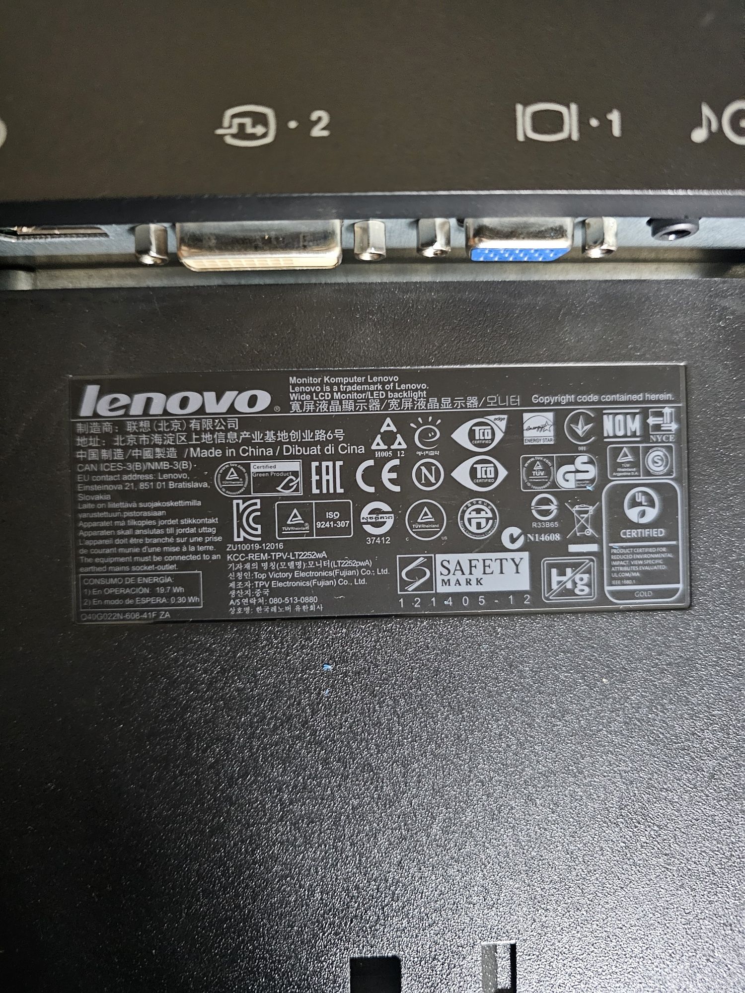 Monitor Lenovo LT2252pwA 6 szt