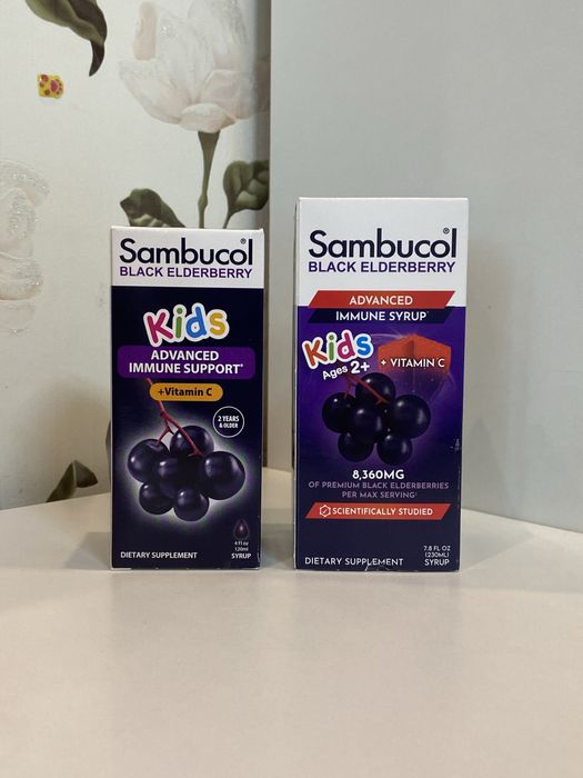 Бузина Sambucol Самбука для детей в наличии
