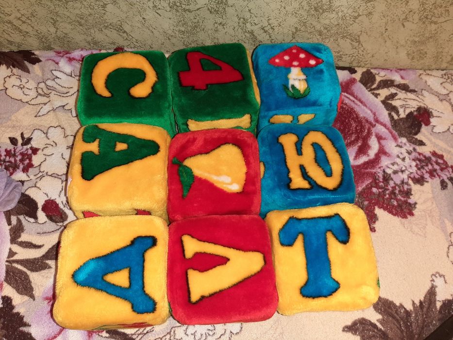 Кубики мягкие детские большие 15×15