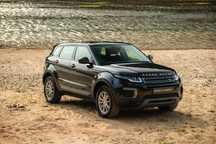 Land Rover Range Rover Evoque 2.0 D150 R-Dynamic