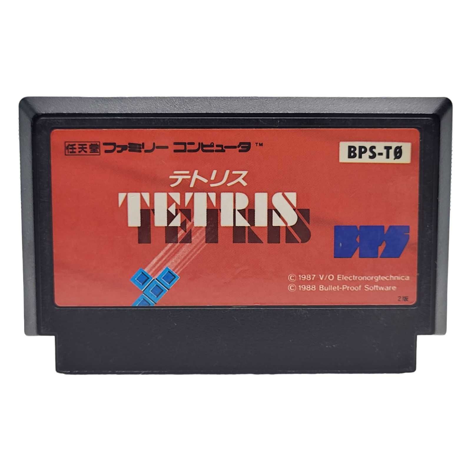Tetris Famicom Pegasus