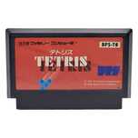 Tetris Famicom Pegasus