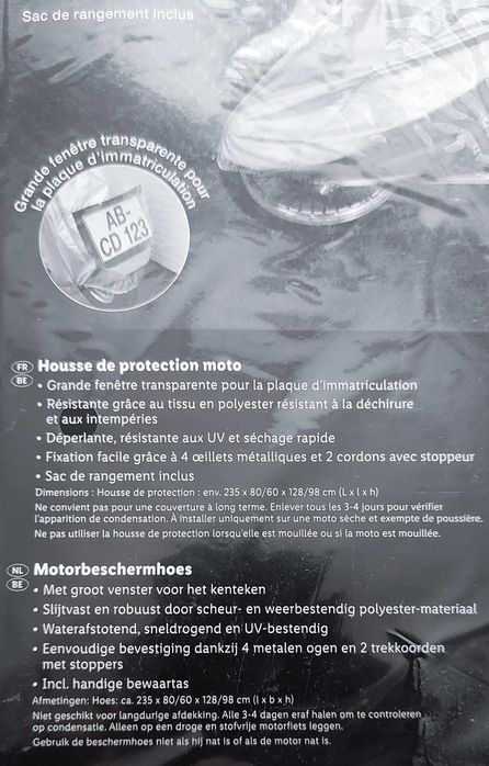 Захисний чохол Crivit для мотоцикла, скутера...