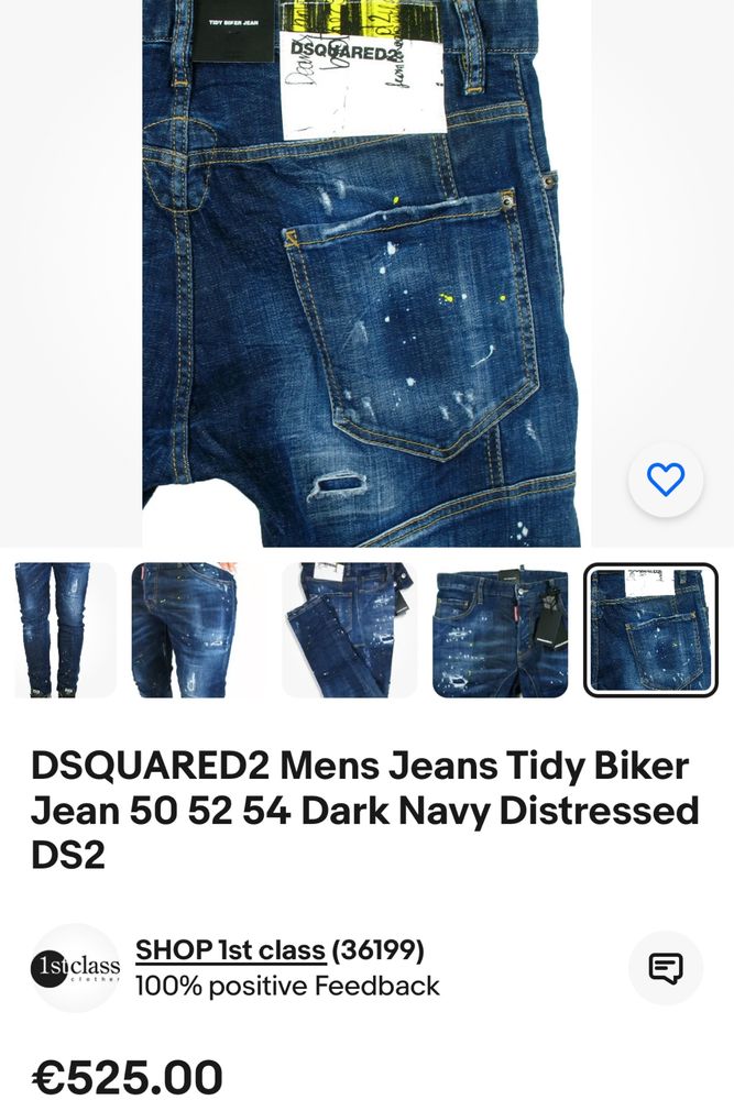 Продам джинси DSQUARED2 (ориг)