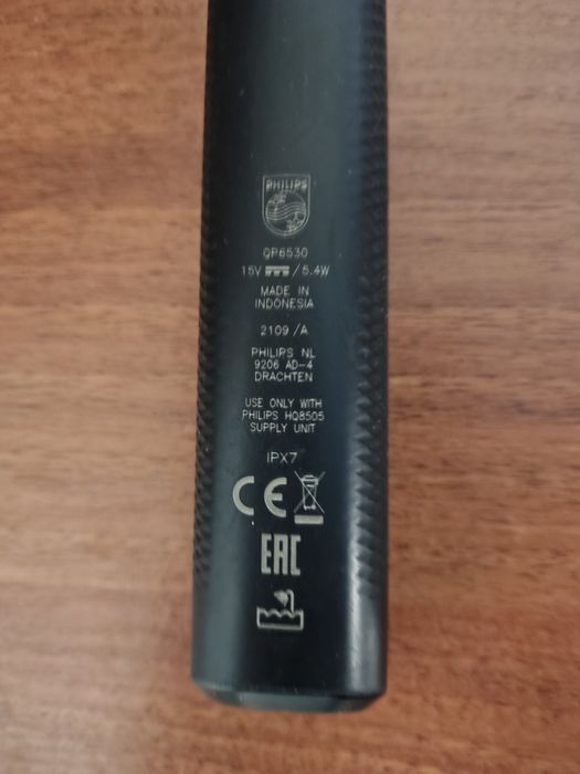Продам Philips one blade QP6530