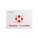 Конверт картонний Нова пошта (50 шт. в пачці)