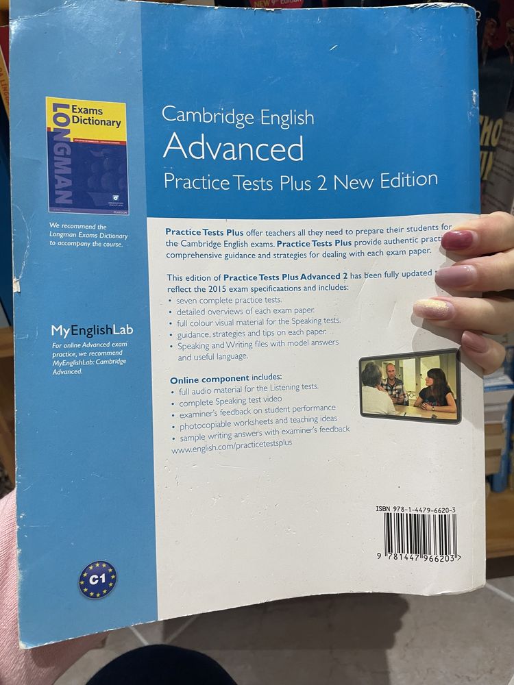 Cambrige English Advanced, Plus 2 with key